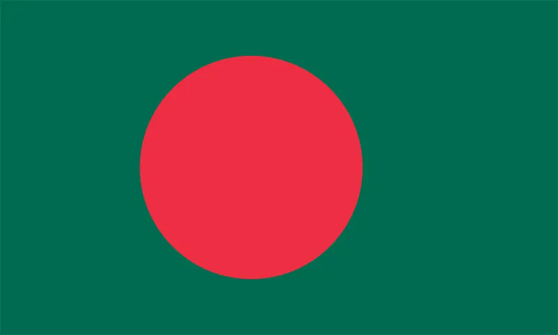 BAGLADESH HIGH COMMISSION HOLIDAY UPDATE