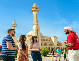 BAHRAIN Tourist E-Visa For 14 Days